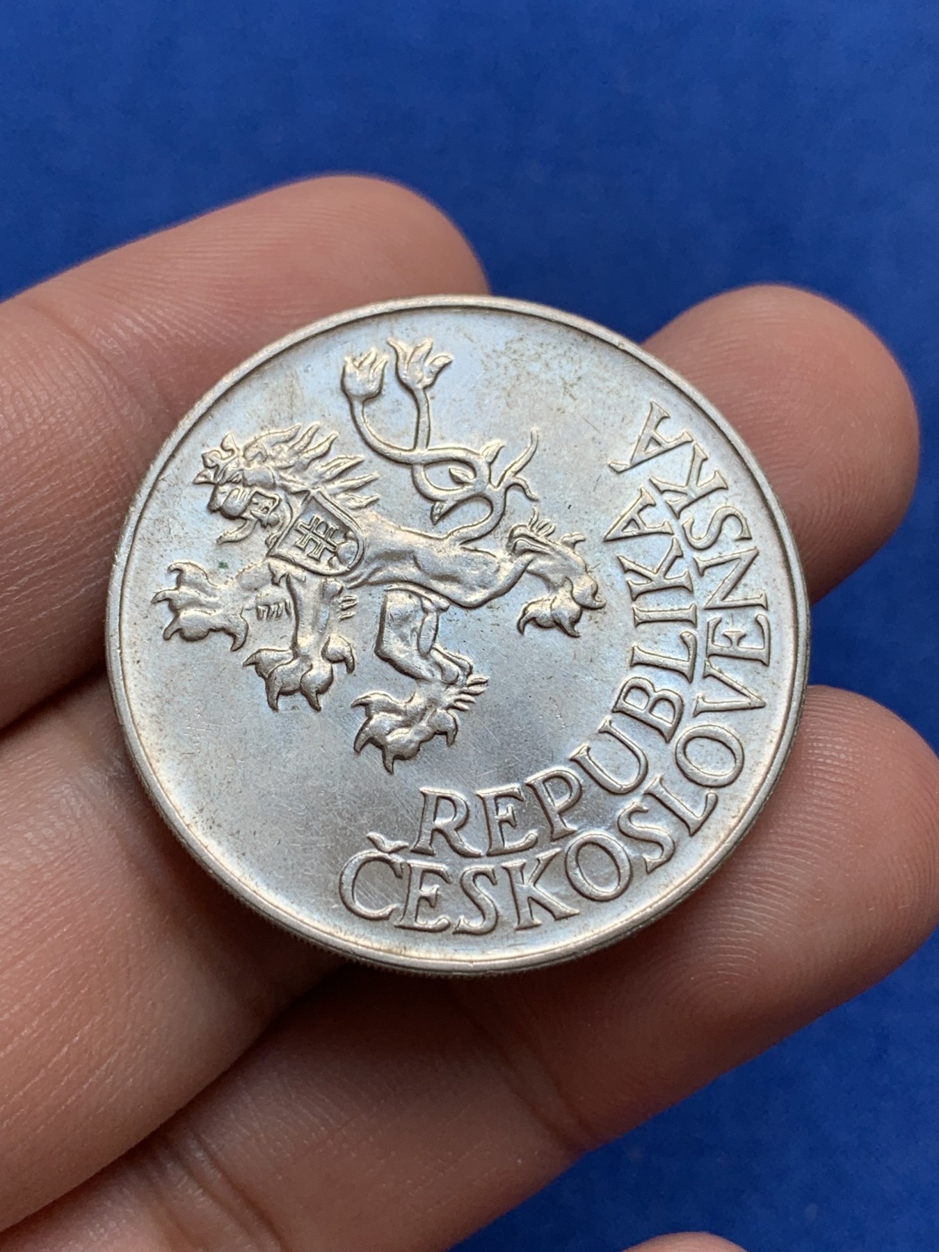 《竞宝斋》第195场-周日，周一 2场 (全场包邮) 捷克斯洛伐克1955年二战胜利10周年纪念25克朗银币