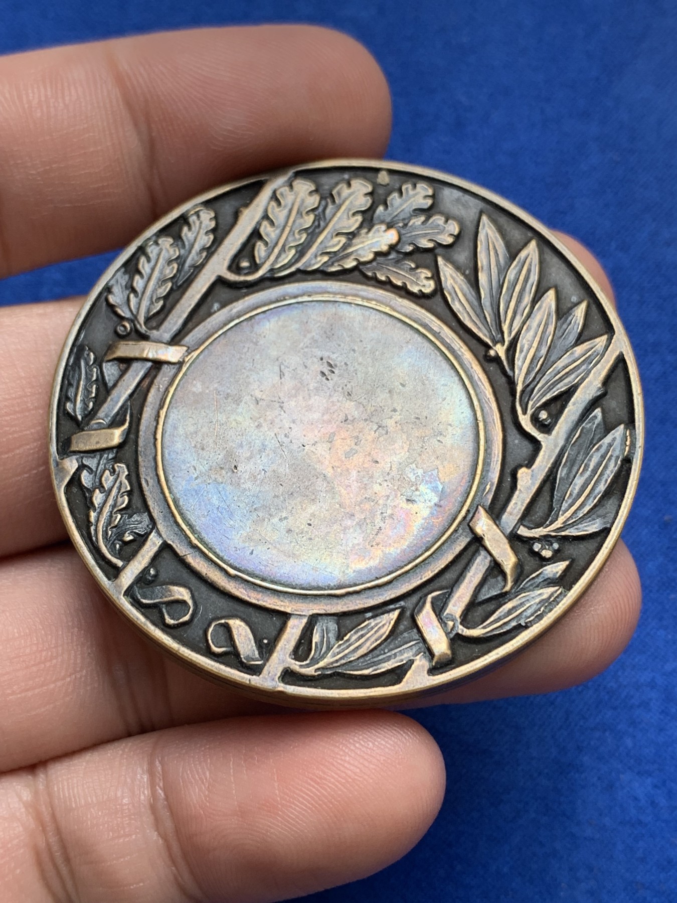 《竞宝斋》第195场-周日，周一 2场 (全场包邮) 法国玛丽安娜大铜章 57.7g  49.6mm