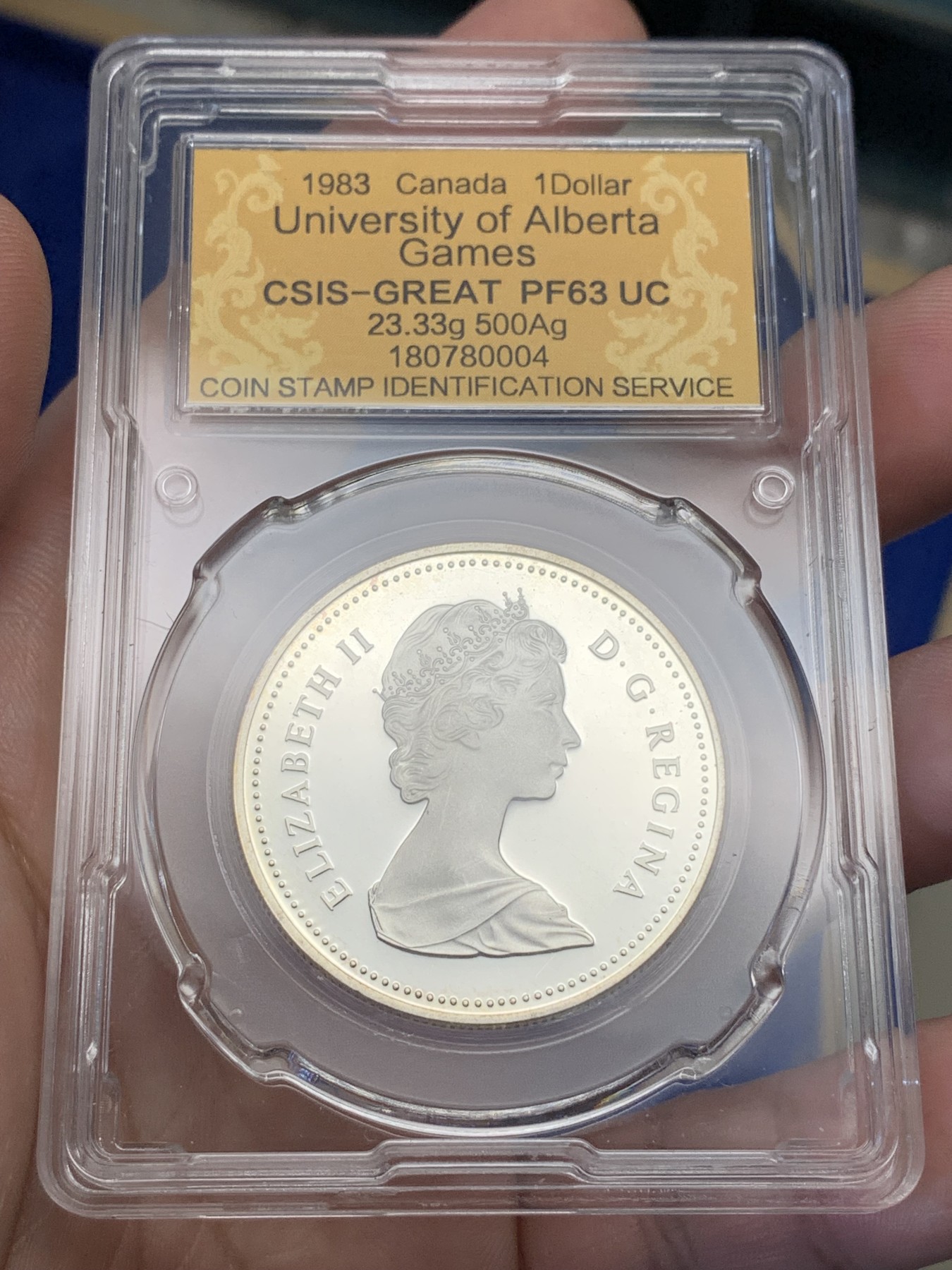 《竞宝斋》第195场-周日，周一 2场 (全场包邮) CSIS PF63 加拿大 1983年 埃德蒙顿大运会 一元 精制纪念 银币
