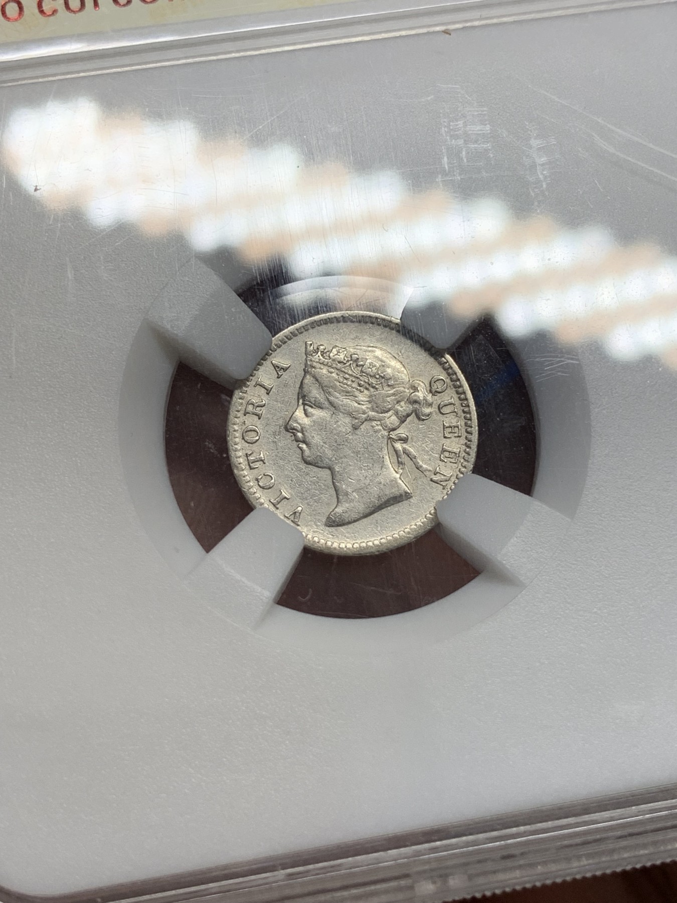 《竞宝斋》第195场-周日，周一 2场 (全场包邮) 保粹 MS62 香港1898五仙银币