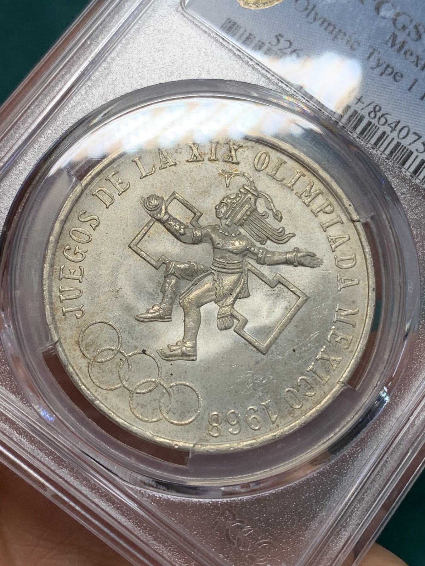 《竞宝斋》第195场-周日，周一 2场 (全场包邮) PCGS ms63+ 墨西哥1968年奥运会纪念25比索银币