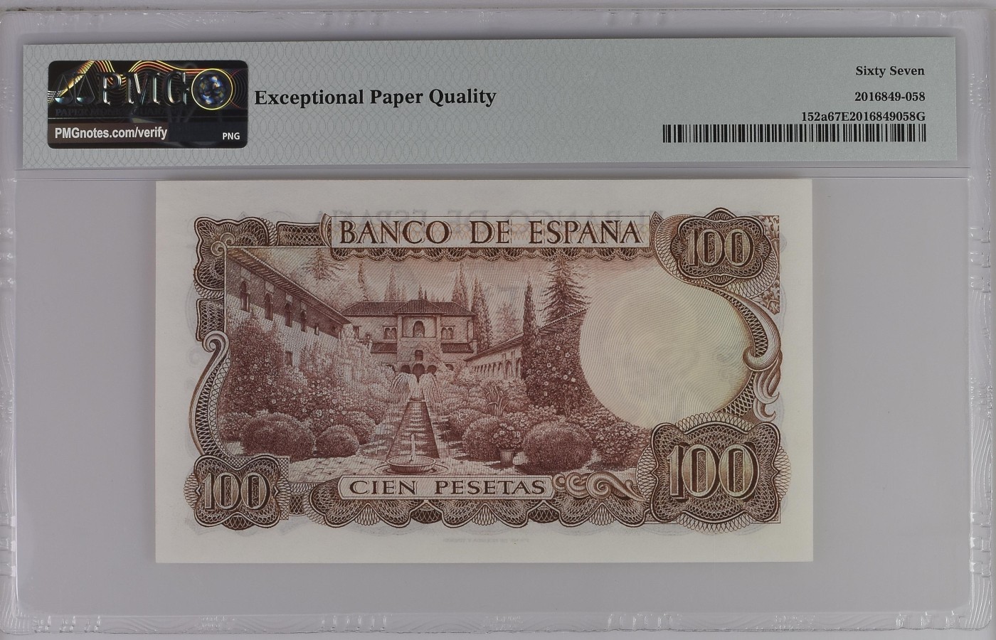 紫瑗钱币——第302期拍卖—纸币场 【豹子号1 PMG 67 EPQ】西班牙 1970(1974)年 曼努埃尔·德法拉 100比塞塔 (P-152a)