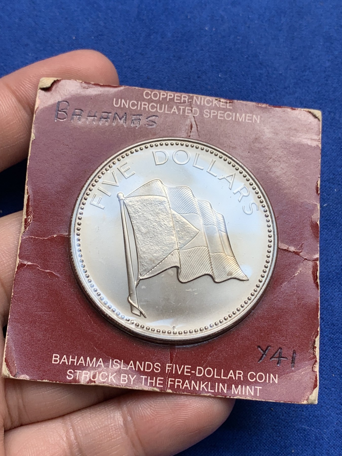 《竞宝斋》第195场-周日，周一 2场 (全场包邮) 1974年 巴哈马联邦 国旗 5刀 铜镍纪念币