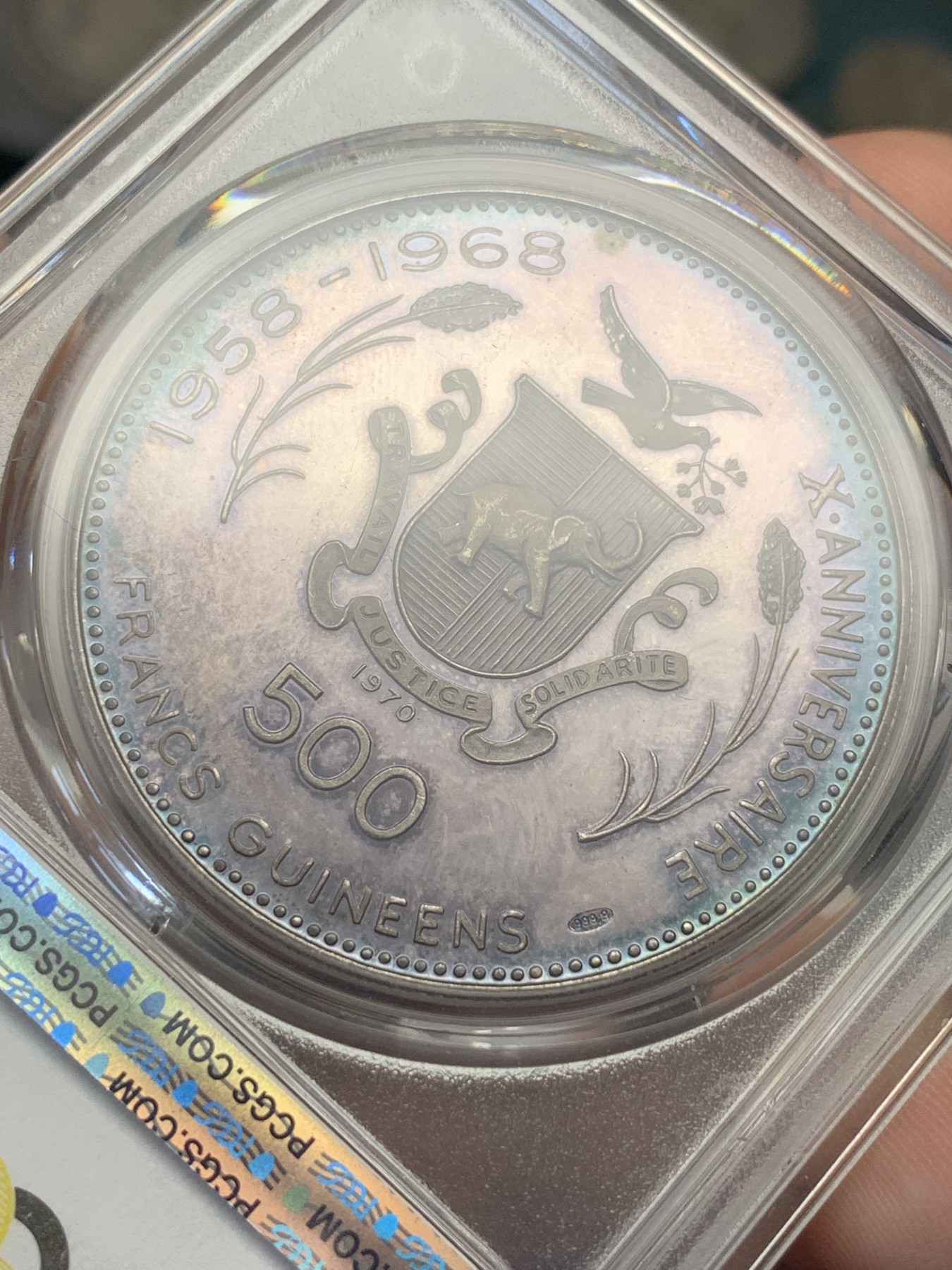 《竞宝斋》第195场-周日，周一 2场 (全场包邮) PCGS金盾 PR64DCAM 几内亚1970年500法郎精制银币  重彩包浆  有分不易