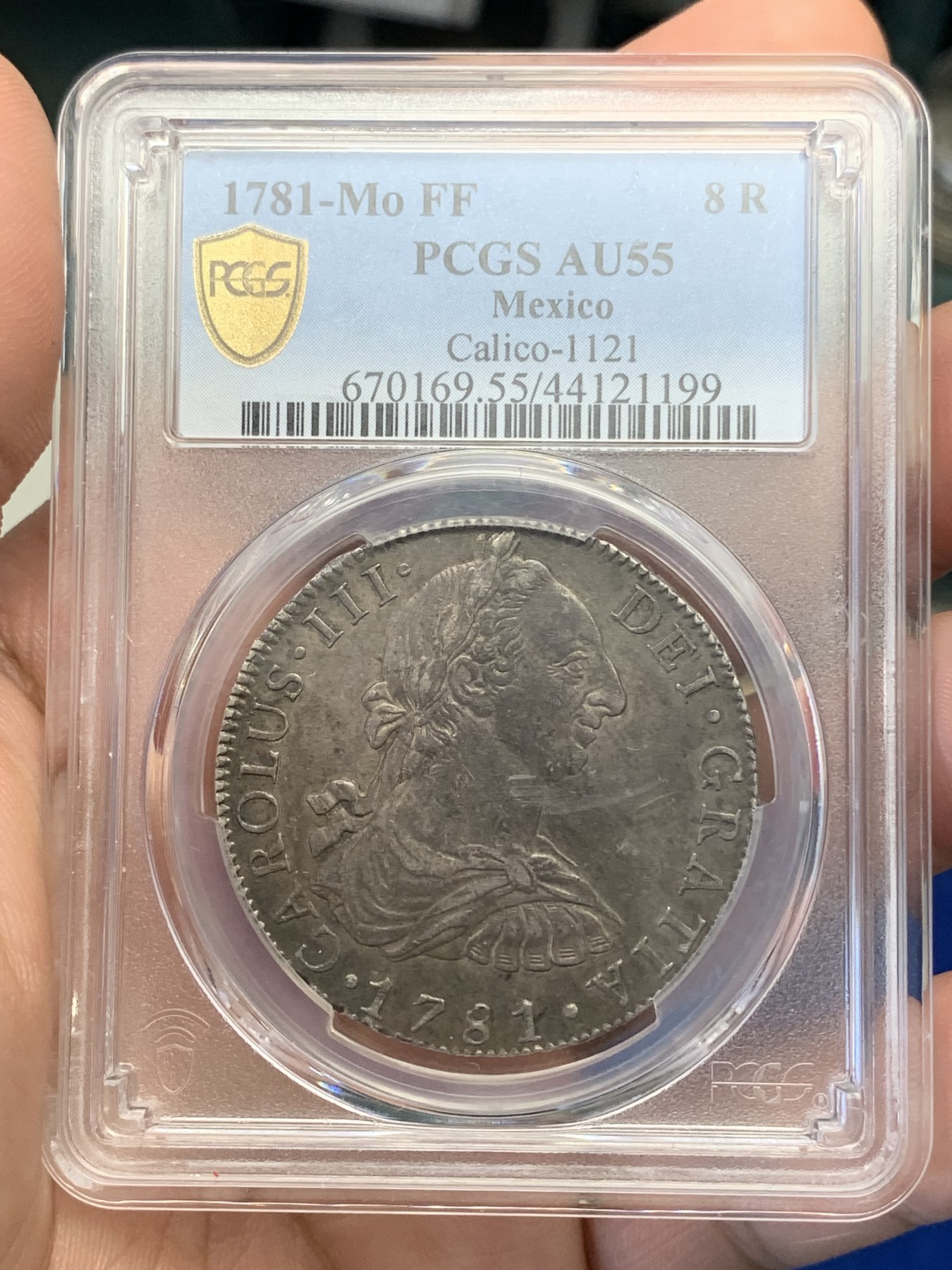 《竞宝斋》第195场-周日，周一 2场 (全场包邮) PCGS-AU 55 西属墨西哥 卡三人像双柱 8瑞尔 1781-MO FF 双面深打 酱黑彩包浆