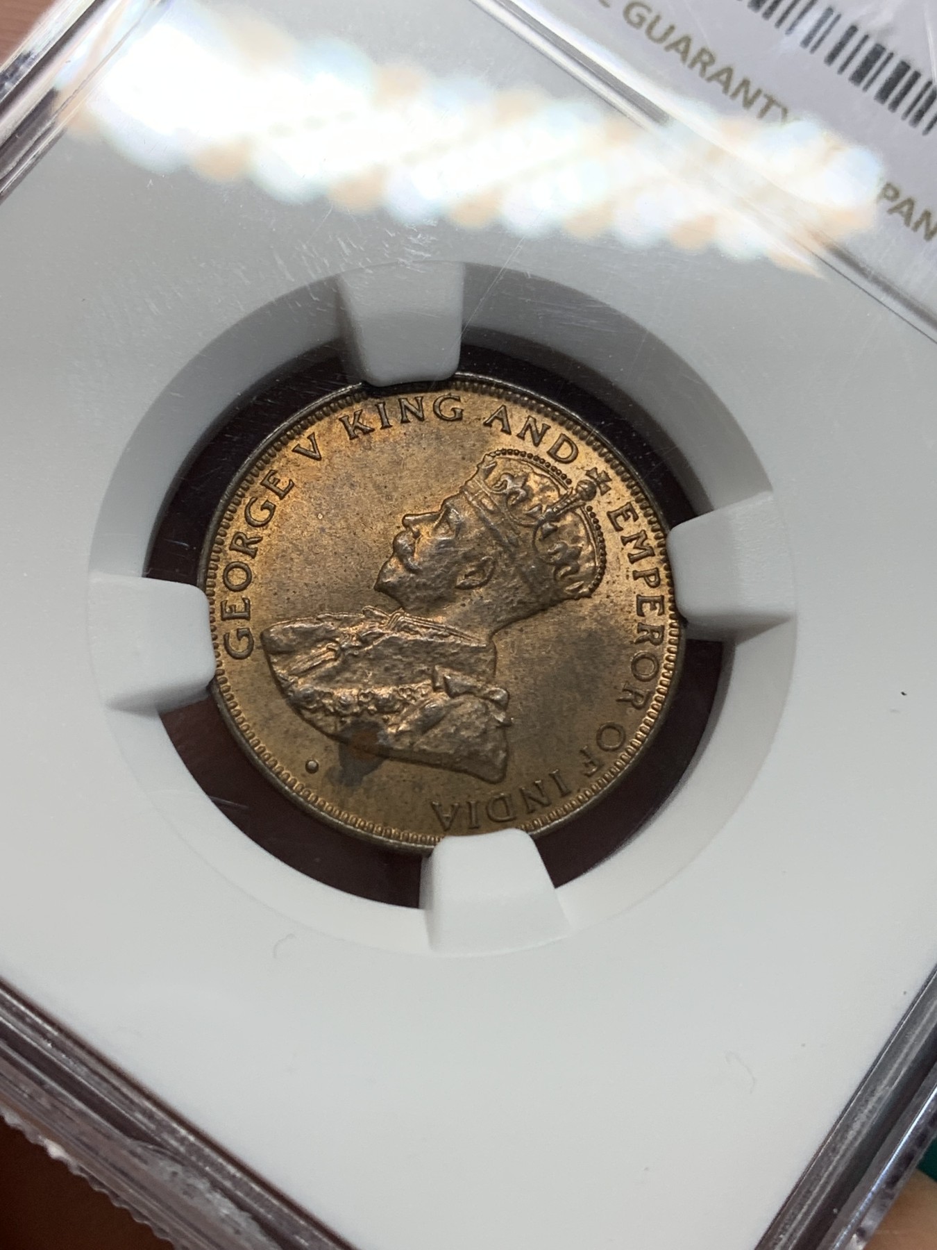 《竞宝斋》第195场-周日，周一 2场 (全场包邮) NGC-UNC 乔治五世中国香港1仙铜币