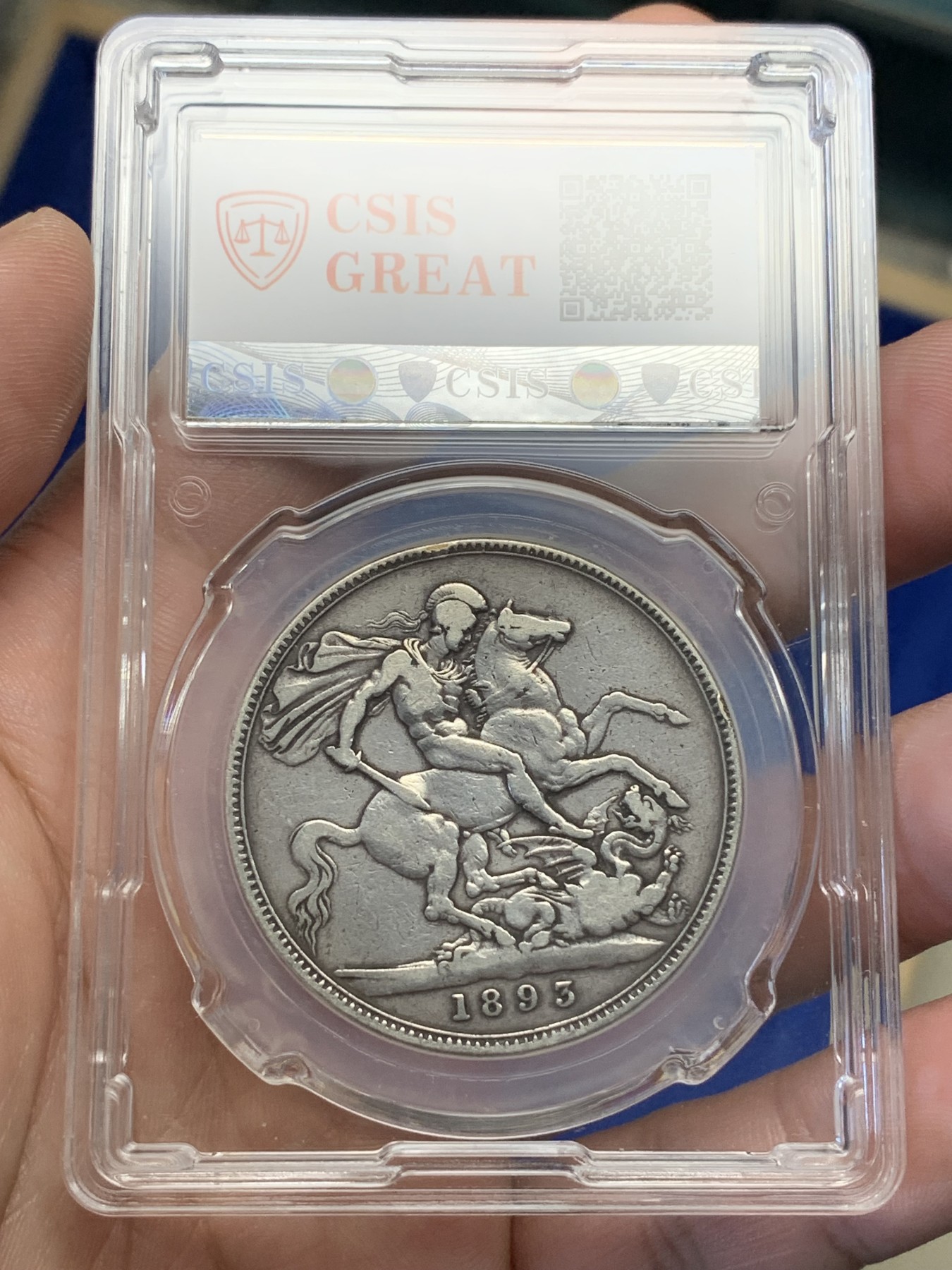 《竞宝斋》第195场-周日，周一 2场 (全场包邮) CSIS VF20 英国1893年维多利亚披纱马剑克朗银币