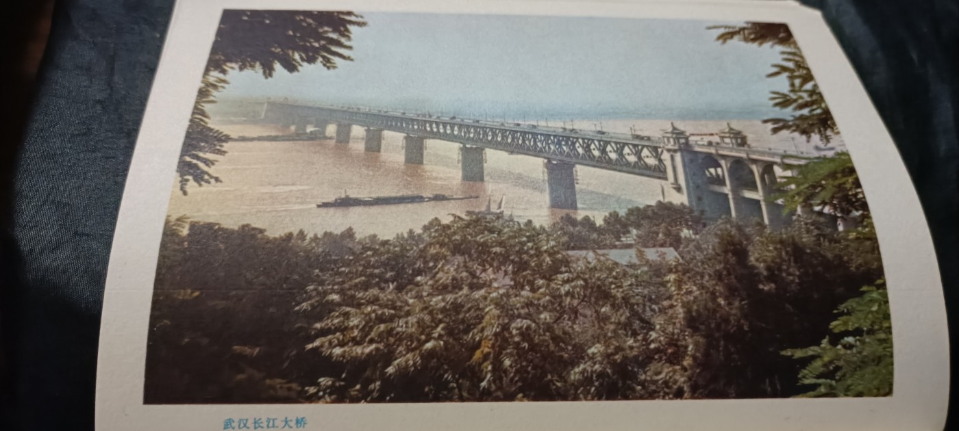 全场0起0押金！ 红色书章专场！ 工业学大庆事伟小组笔记本，全新未用