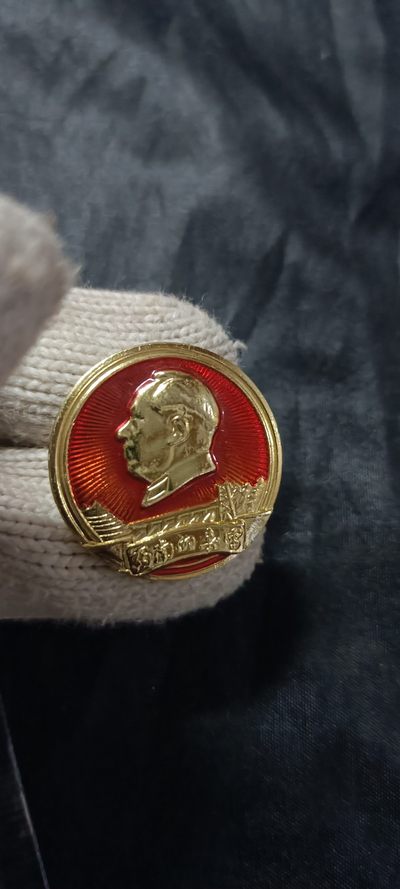 50个拍品全部0起，放漏拍！ - “西南春雷”贵州名章，稀有背文！