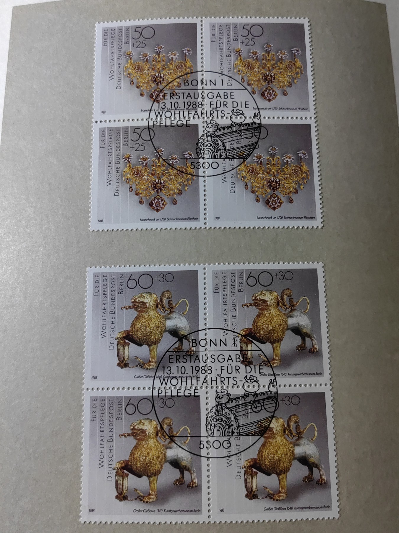 邮品精选第⑤场，含秒杀 1988年金银锻造文物邮折共4版四连体（秒杀）