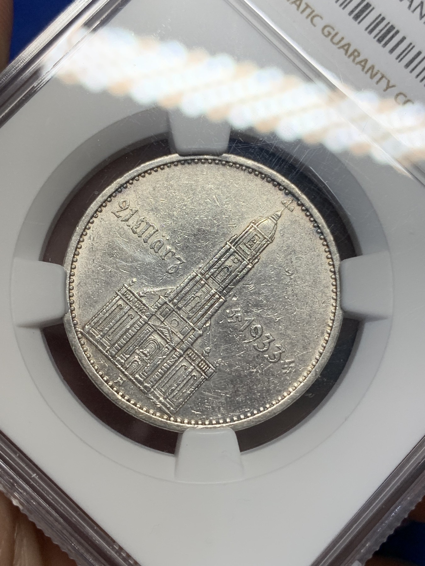 《竞宝斋》第195场-周日，周一 2场 (全场包邮) NGC-AUD 德国1934A 教堂加字版5马克 德三名品 带弱转光