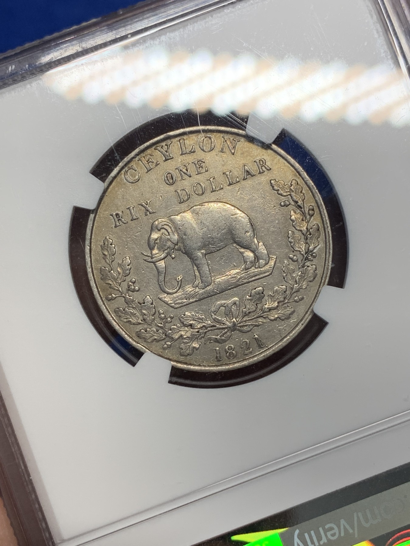 《竞宝斋》第195场-周日，周一 2场 (全场包邮) NGC  AU 英属锡兰1821年乔四1RD大象银币 稀少品种