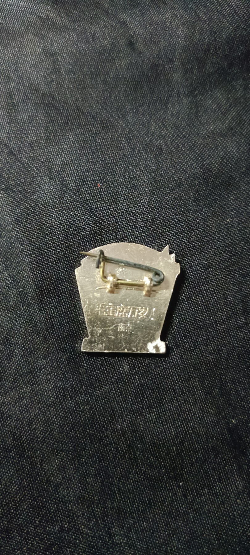 全场0起0押金！ 红色书章专场！ 红旗天安门