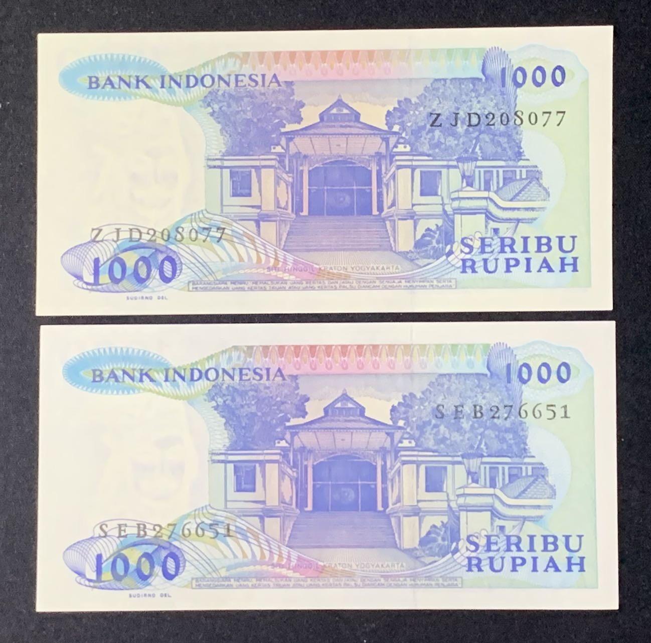 紫瑗钱币——第302期拍卖—纸币场 印度尼西亚 1987年 土著男人 1000卢比 2张一组 UNC