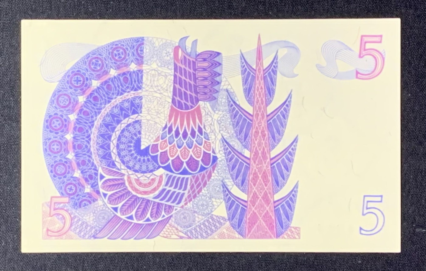 紫瑗钱币——第302期拍卖—纸币场 【双尾4】瑞典 1967年 瑞典银行 古斯塔夫一世 5克朗 深字 UNC