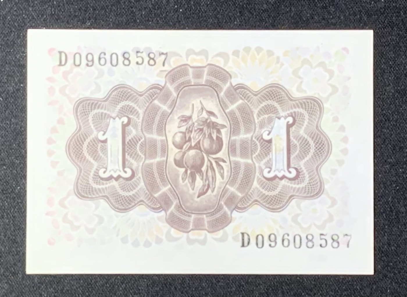 紫瑗钱币——第302期拍卖—纸币场 西班牙 1948年 埃尔切夫人 1比塞塔 UNC