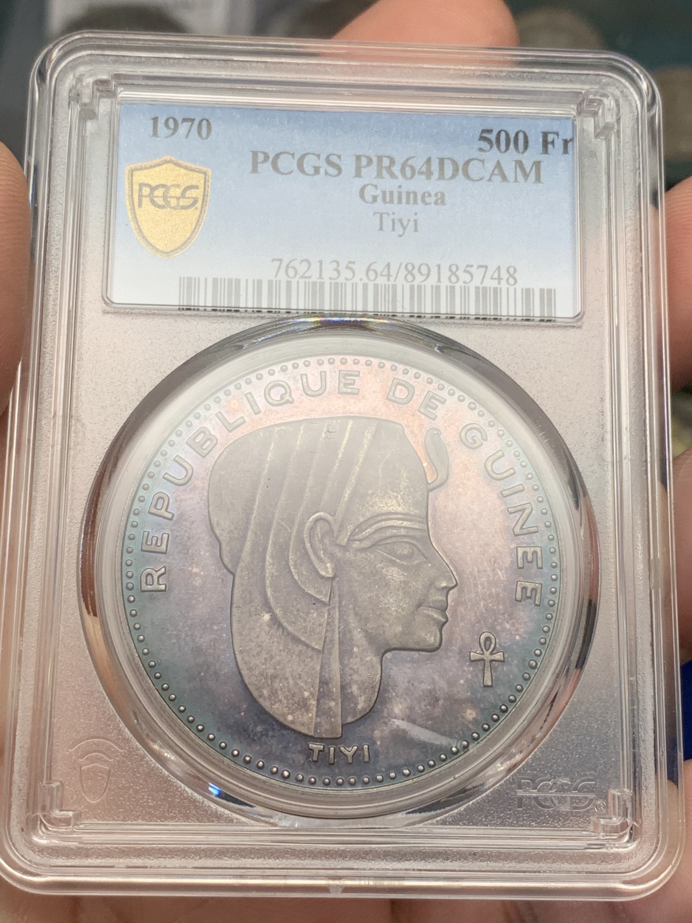《竞宝斋》第195场-周日，周一 2场 (全场包邮) PCGS金盾 PR64DCAM 几内亚1970年500法郎精制银币  重彩包浆  有分不易