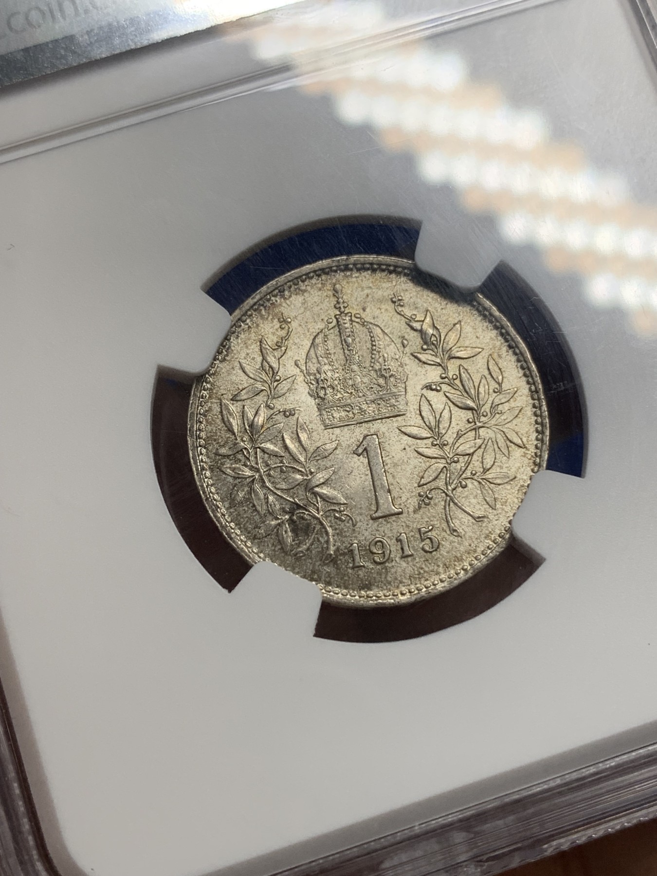 《竞宝斋》第195场-周日，周一 2场 (全场包邮) NGC-MS65 奥地利 1915年 1克朗 科罗娜 银币 黄油彩 少见高分