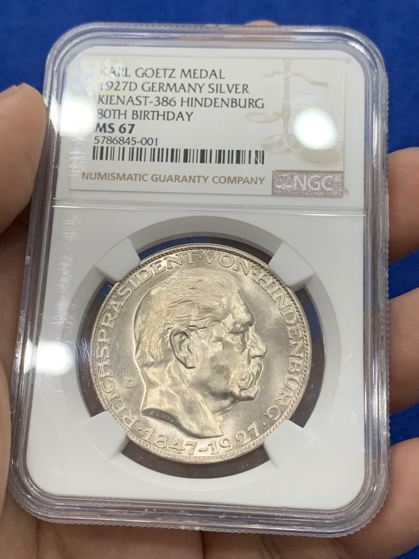 《竞宝斋》第195场-周日，周一 2场 (全场包邮) NGC-MS67 德国 1927年 兴登堡80大寿5马克币型银章 经典中的经典 卡尔哥茨作品 ngc亚军 仅有一枚更高分 国内首见 无需赘言