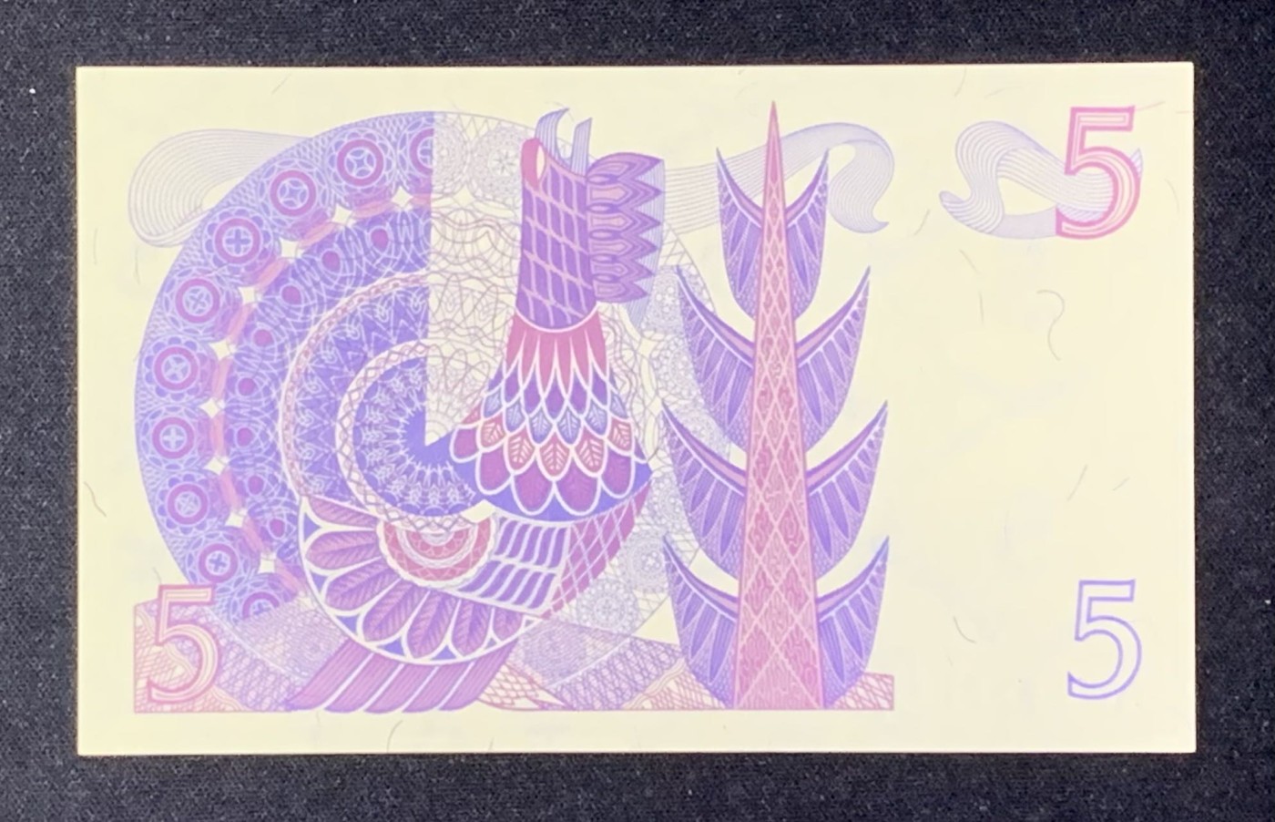 紫瑗钱币——第302期拍卖—纸币场 瑞典 1977年 瑞典银行 古斯塔夫一世 5克朗 深字 UNC