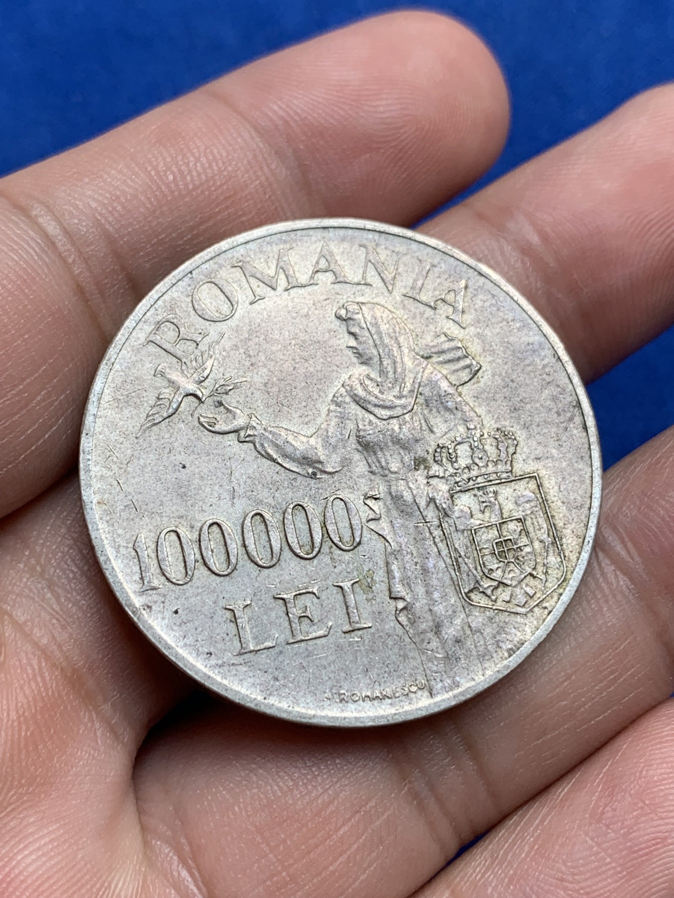 《竞宝斋》第195场-周日，周一 2场 (全场包邮) 罗马尼亚1946年米哈伊一世10万列伊大银币