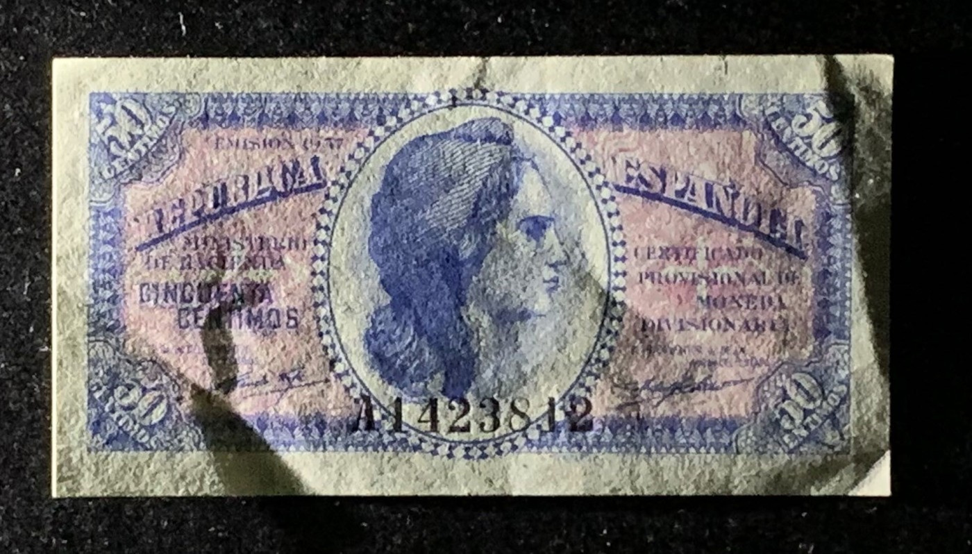 紫瑗钱币——第302期拍卖—纸币场 西班牙 1937年 第二共和国 财政部 50分 UNC-