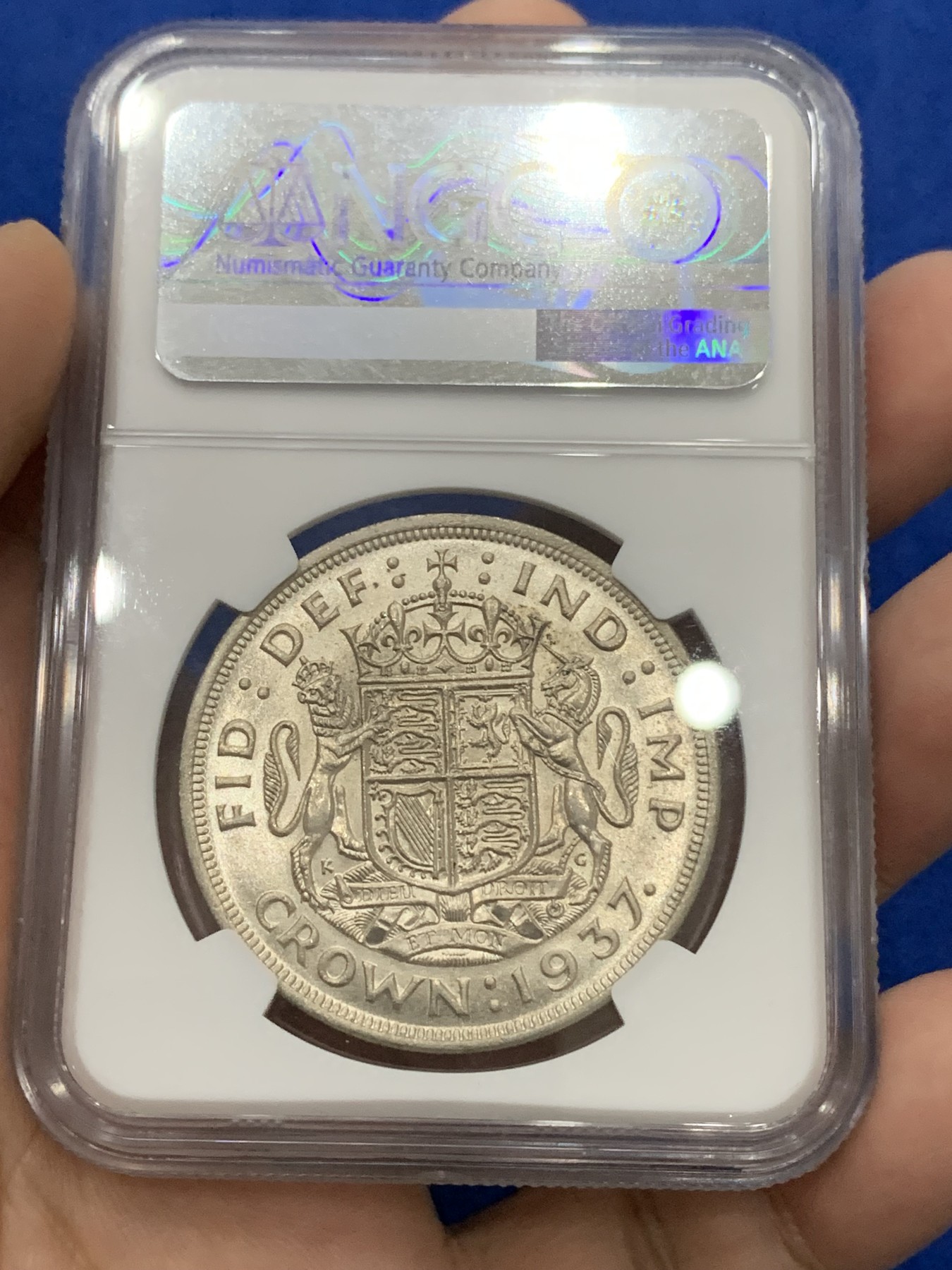 《竞宝斋》第195场-周日，周一 2场 (全场包邮) NGC-MS63 英国1937年乔治六世登基克朗银币，车轮光好品。