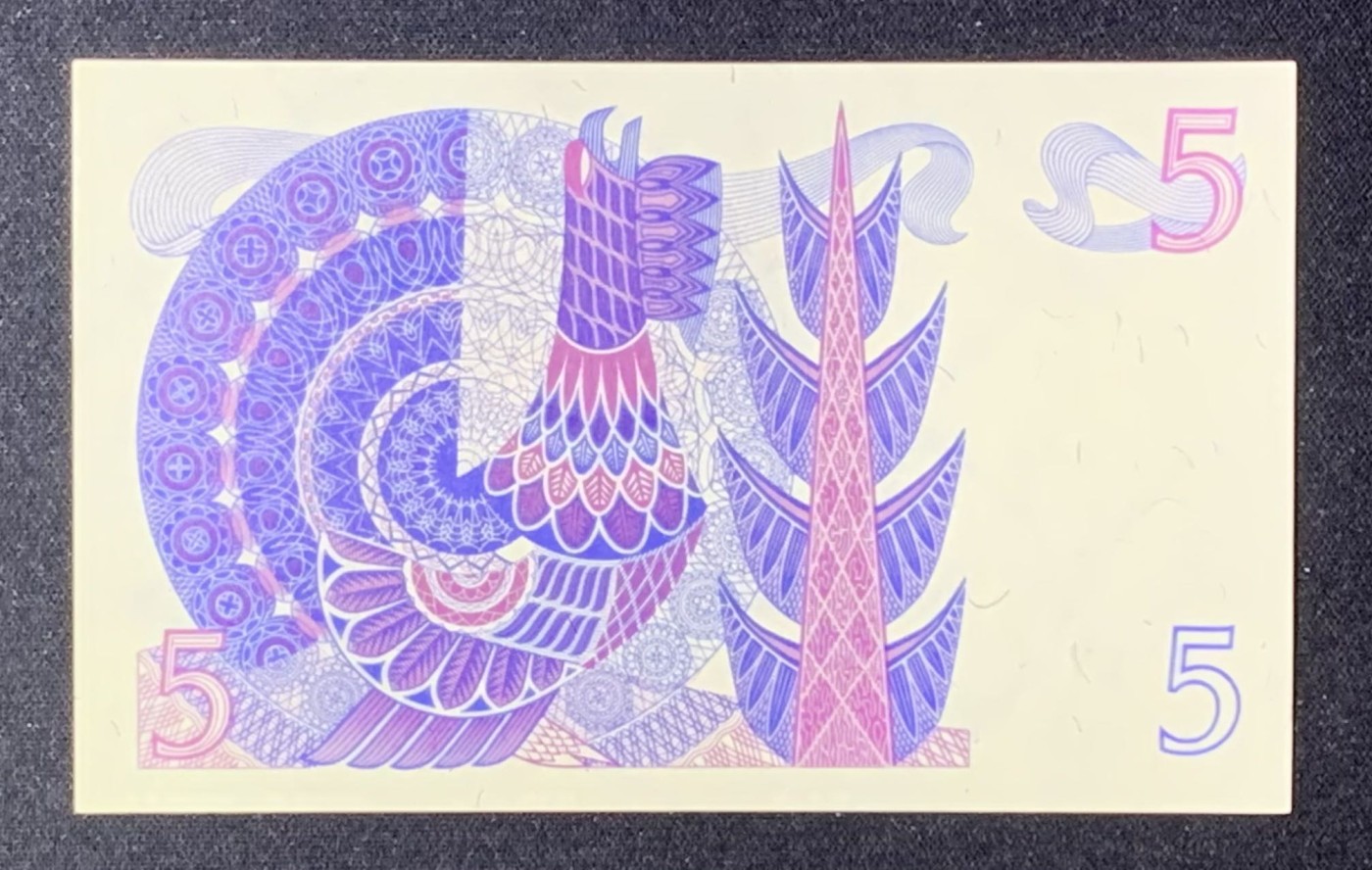 紫瑗钱币——第302期拍卖—纸币场 【双尾2】瑞典 1966年 瑞典银行 古斯塔夫一世 5克朗 深字 UNC