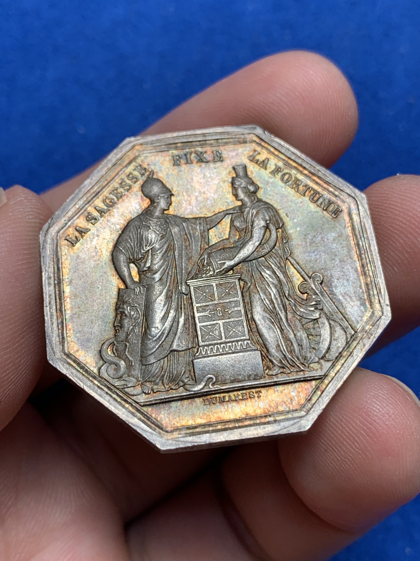 《竞宝斋》第195场-周日，周一 2场 (全场包邮) 法国 1860-1879 法兰西银行八角银质代币 蜜蜂边铭 正面背面皆为梦幻好彩24.48g 36.9mm适合评级