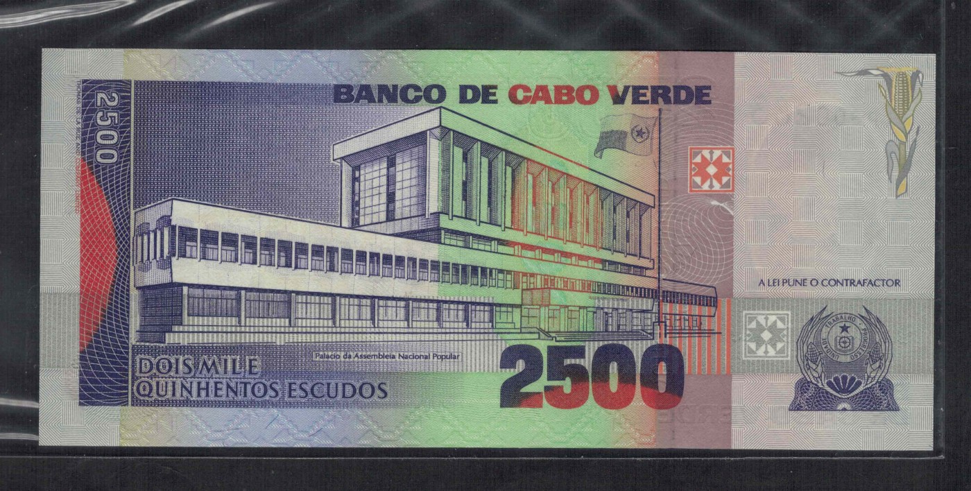 佛得角2500埃斯库多 1989年 无47 克劳斯P-61 非洲纸币 实物图 UNC