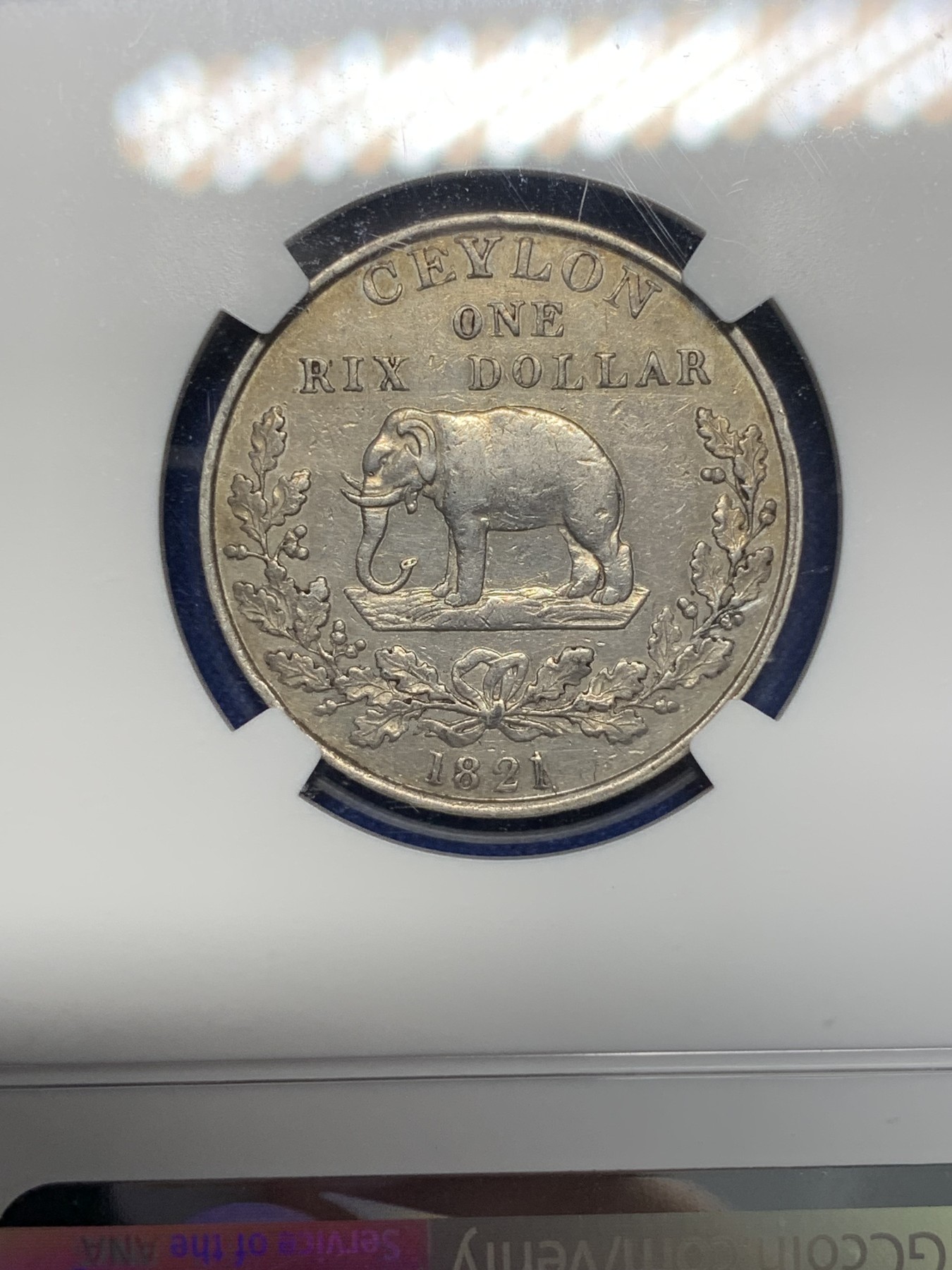 《竞宝斋》第195场-周日，周一 2场 (全场包邮) NGC  AU 英属锡兰1821年乔四1RD大象银币 稀少品种