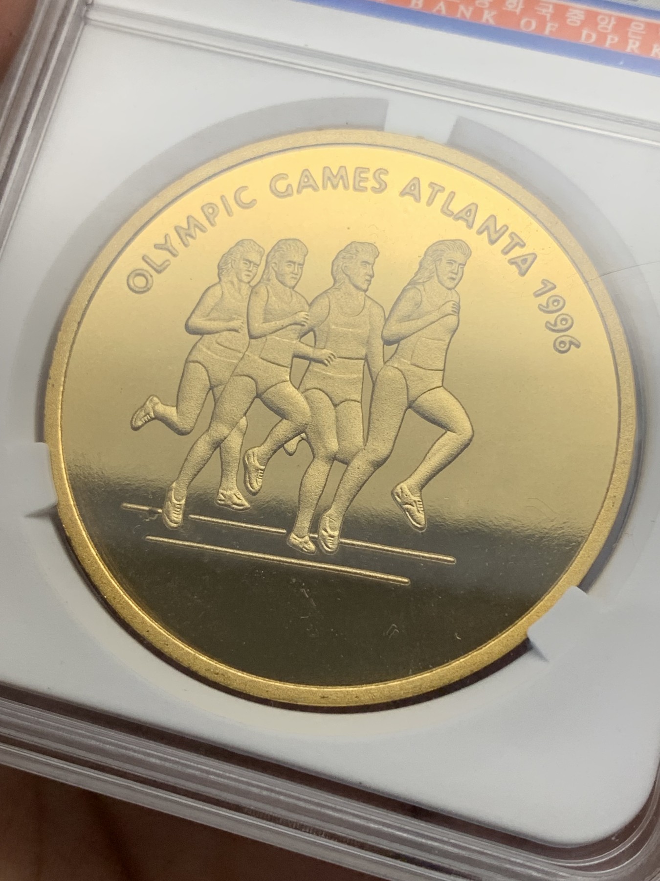 《竞宝斋》第195场-周日，周一 2场 (全场包邮) 2007年朝鲜亚特兰大奥运会之马拉松铜样币