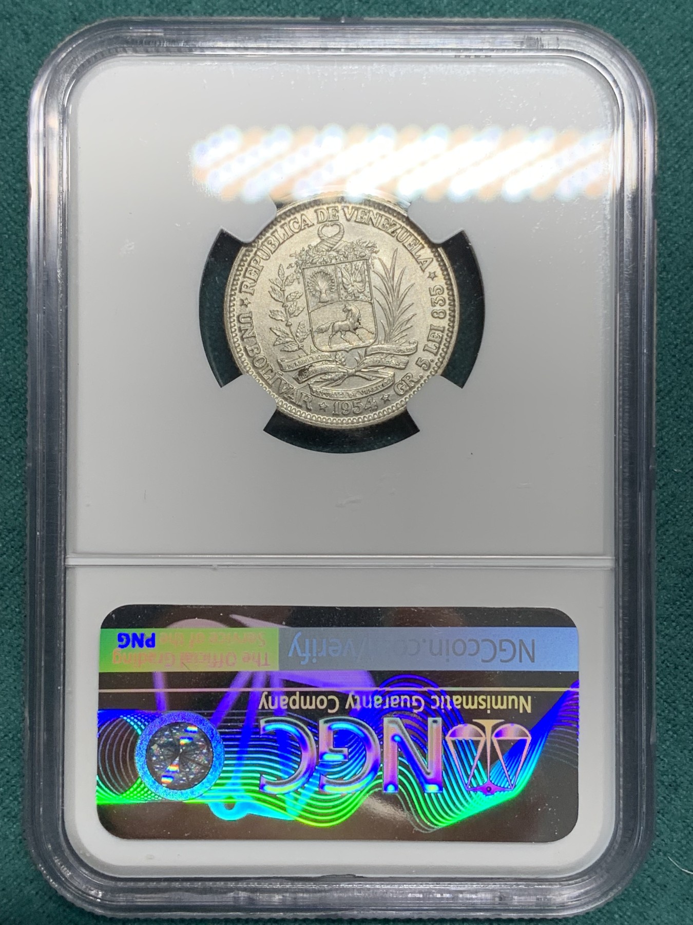 《竞宝斋》第195场-周日，周一 2场 (全场包邮) NGC-MS64 委内瑞拉1954年 1波利瓦尔银币 好品小辅币