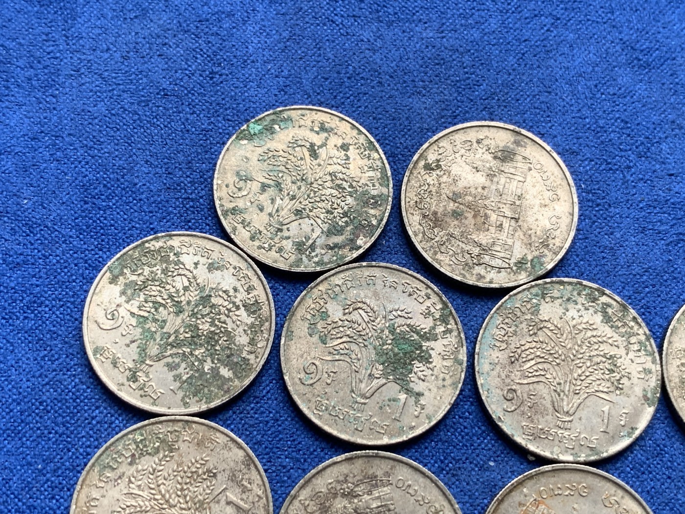 《竞宝斋》第195场-周日，周一 2场 (全场包邮) 10枚一组 柬埔寨1979年1瑞尔镍币