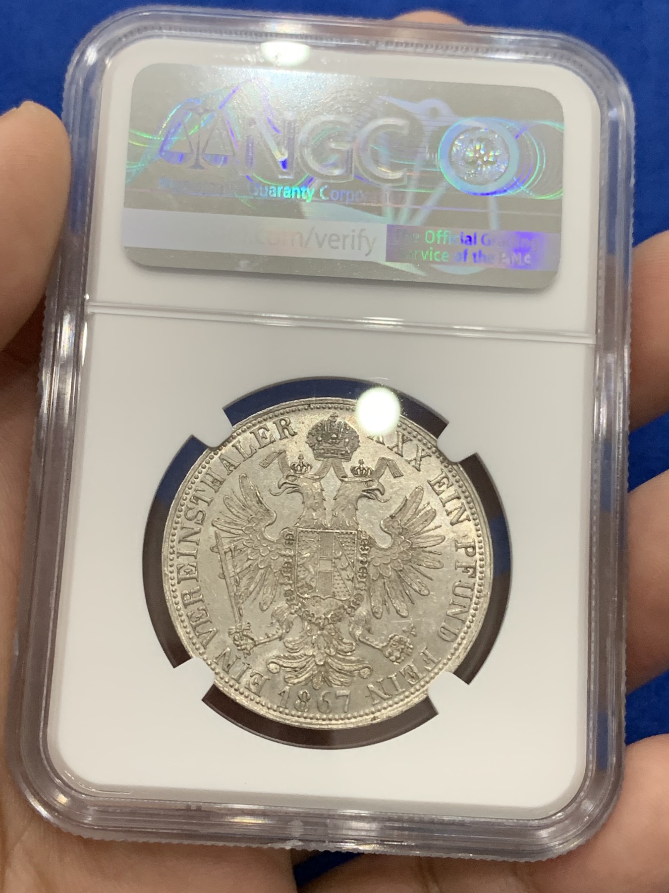 《竞宝斋》第195场-周日，周一 2场 (全场包邮) NGC-MS63 奥匈帝国 1867年弗朗茨约瑟夫一世1泰勒银币 少见品种 原光