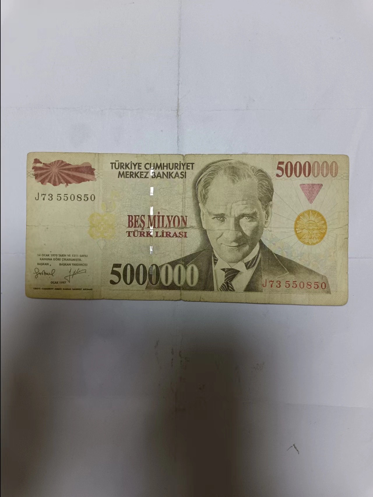 【20230906】非全新纸币第六十二场 土耳其5000000里拉，有裂缝