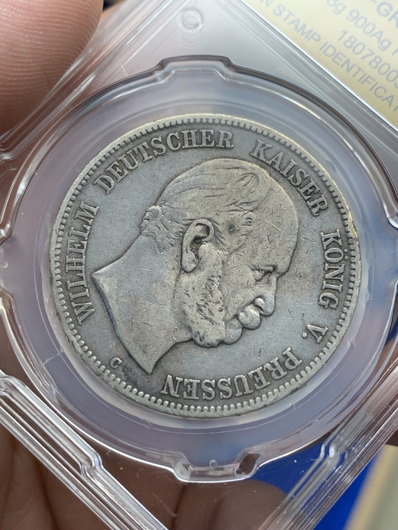 《竞宝斋》第195场-周日，周一 2场 (全场包邮) CSIS XF45 德国1876年普鲁士威廉一世5马克短翅鹰银币