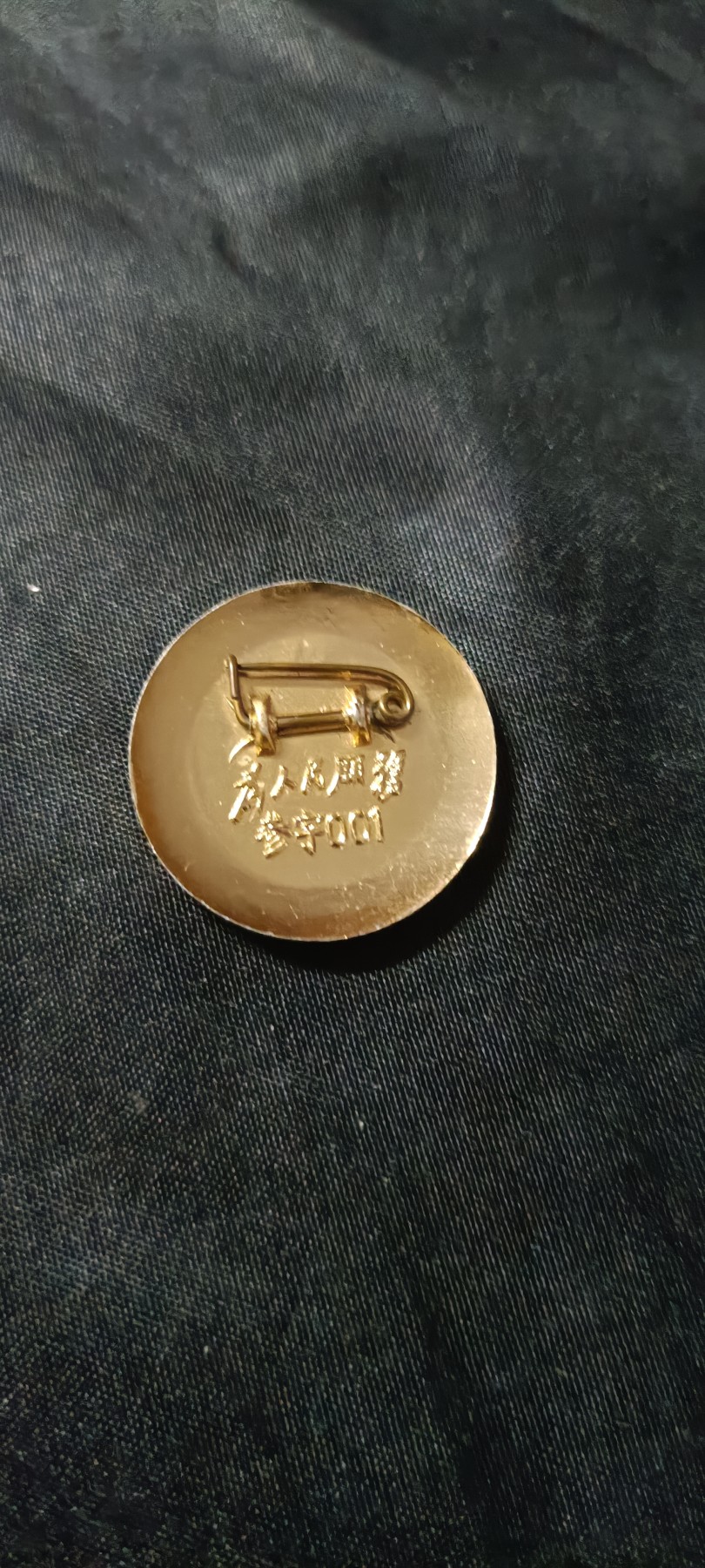 全场0起0押金！ 红色书章专场！ 001