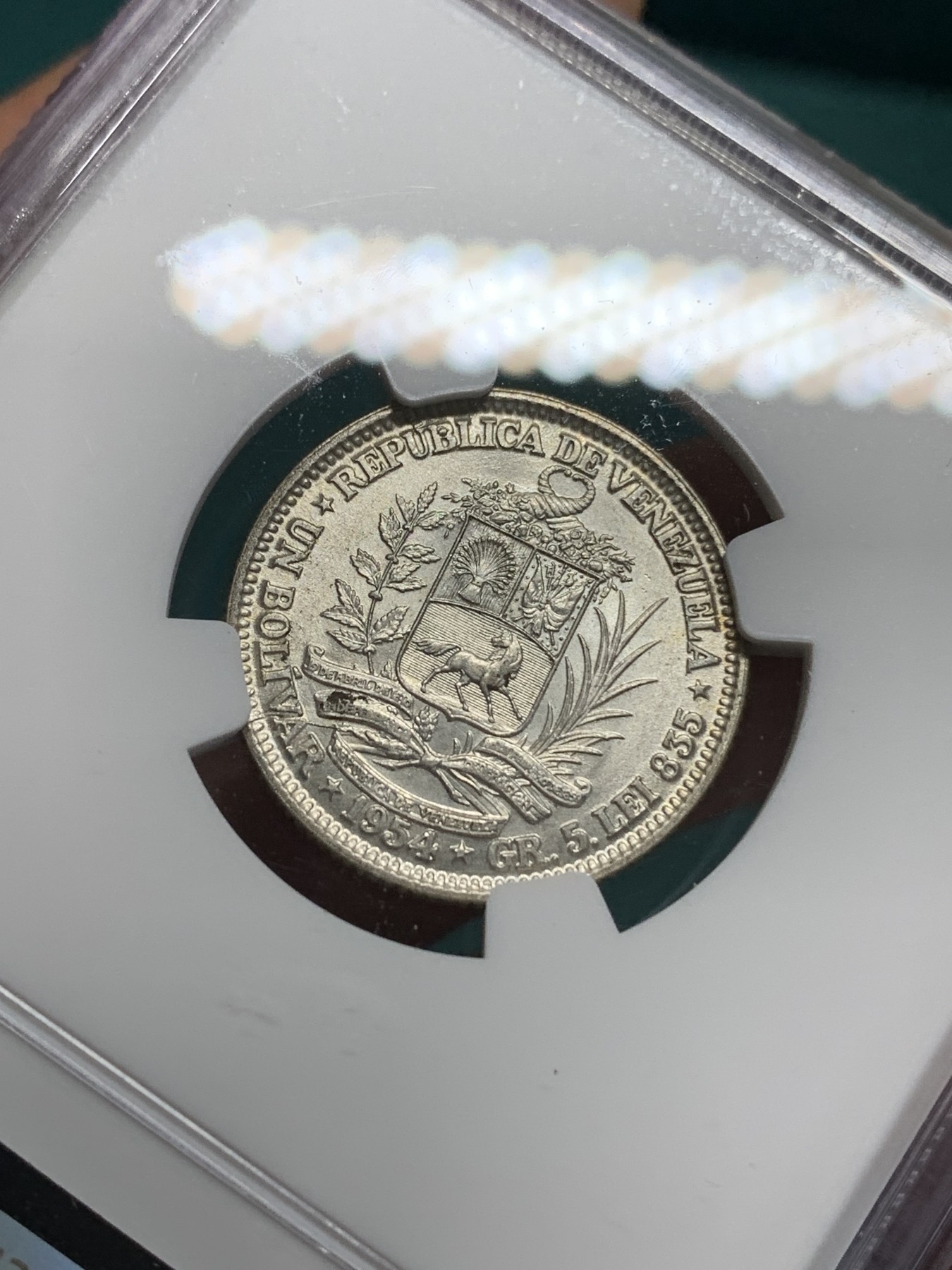 《竞宝斋》第195场-周日，周一 2场 (全场包邮) NGC-MS64 委内瑞拉1954年 1波利瓦尔银币 好品小辅币