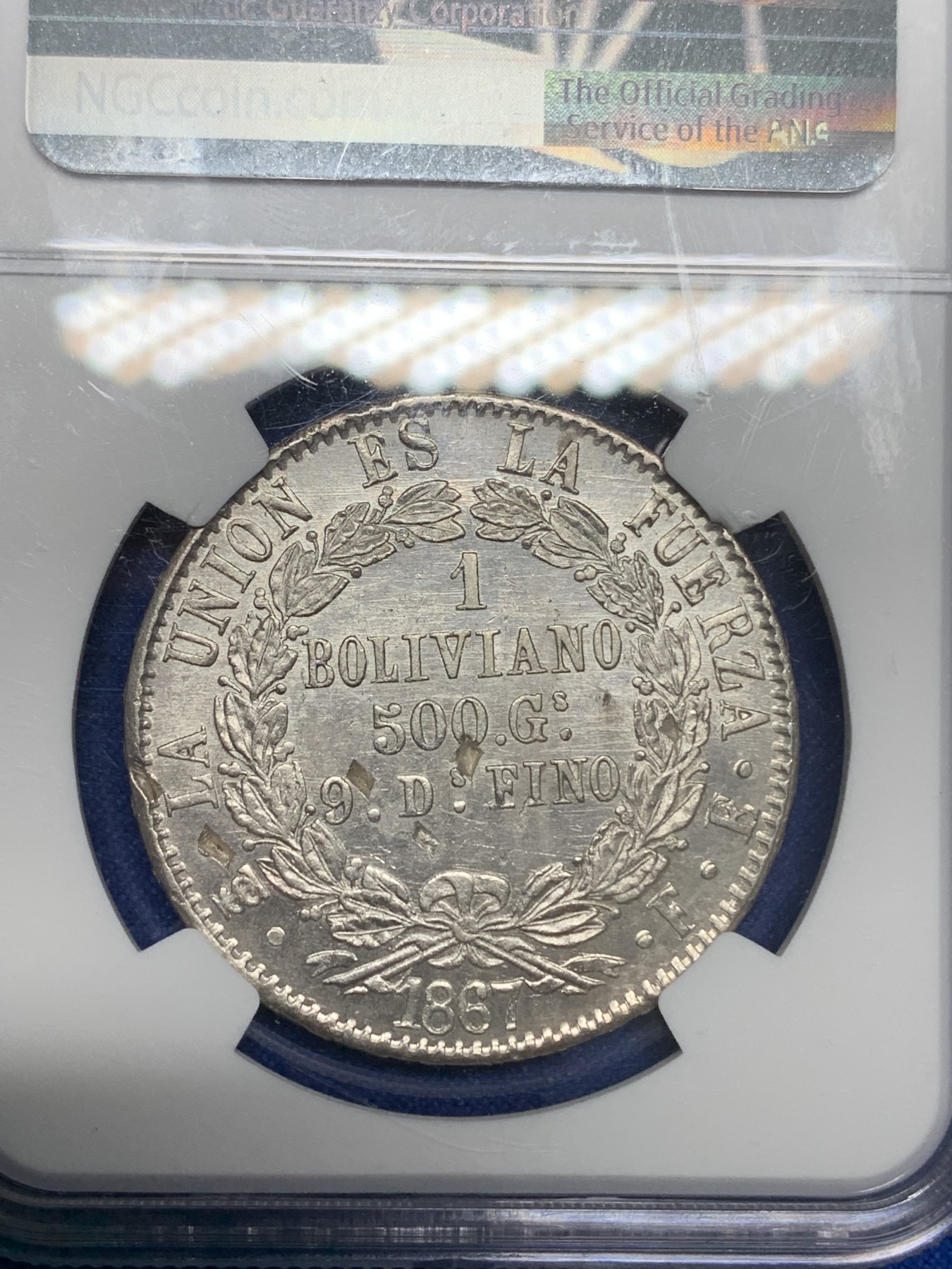 《竞宝斋》第195场-周日，周一 2场 (全场包邮) NGC-MS63 玻利维亚 1867年 1B 大银币 中南美潜力品种 设计漂亮