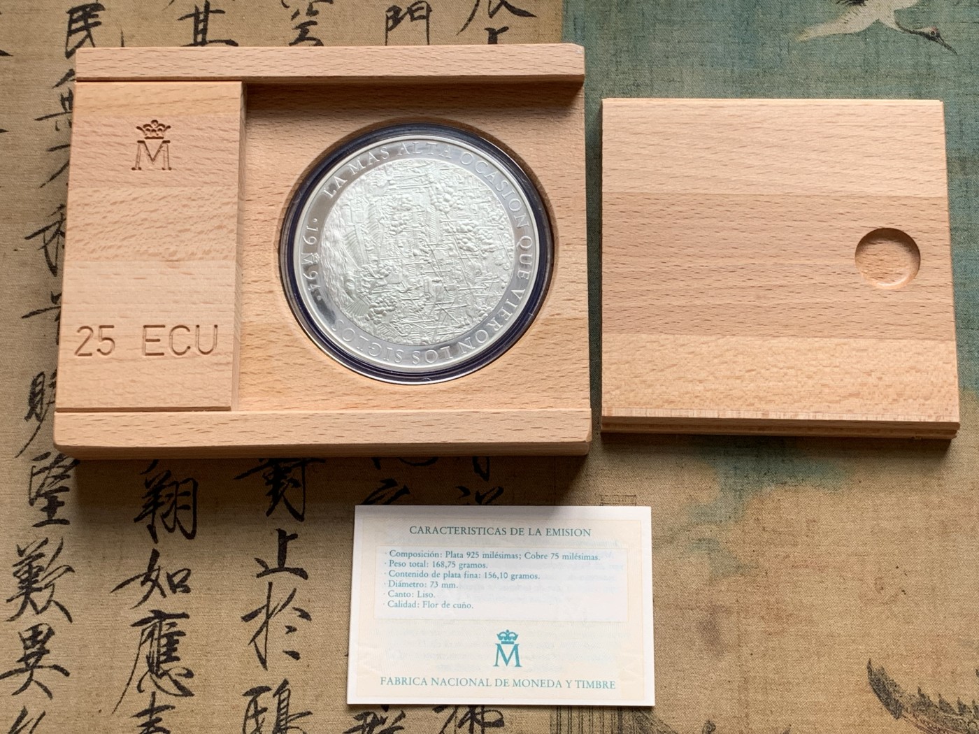 《竞宝斋》第195场-周日，周一 2场 (全场包邮) 西班牙1994年25ECU精制大银币  原盒证书 少见 168.75克 925银 比5盎司还大