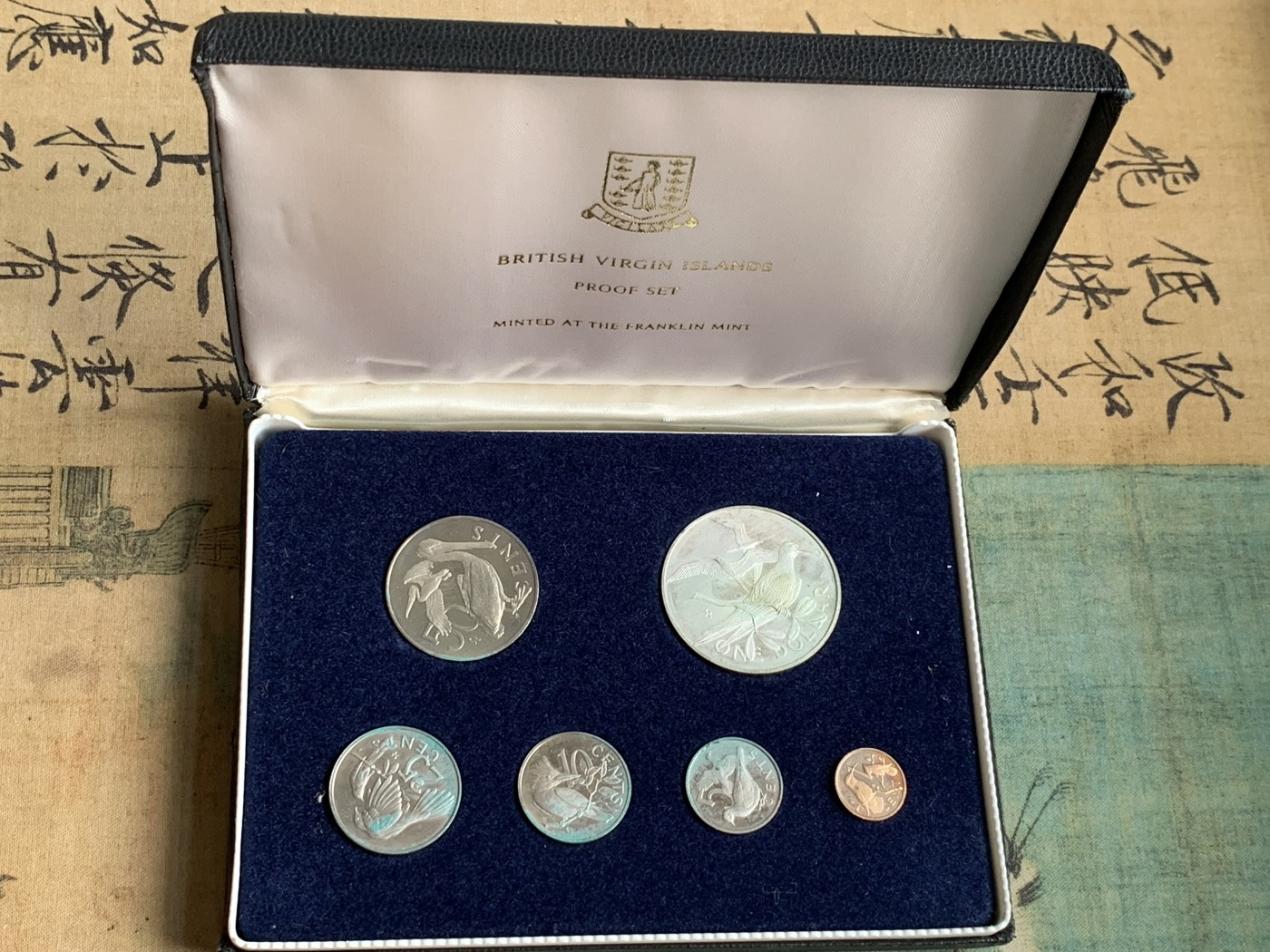 《竞宝斋》第195场-周日，周一 2场 (全场包邮) 原盒证书 维京群岛 1974年 鸟类 6枚套 富兰克林造币厂 精制纪念币 最大枚是银币