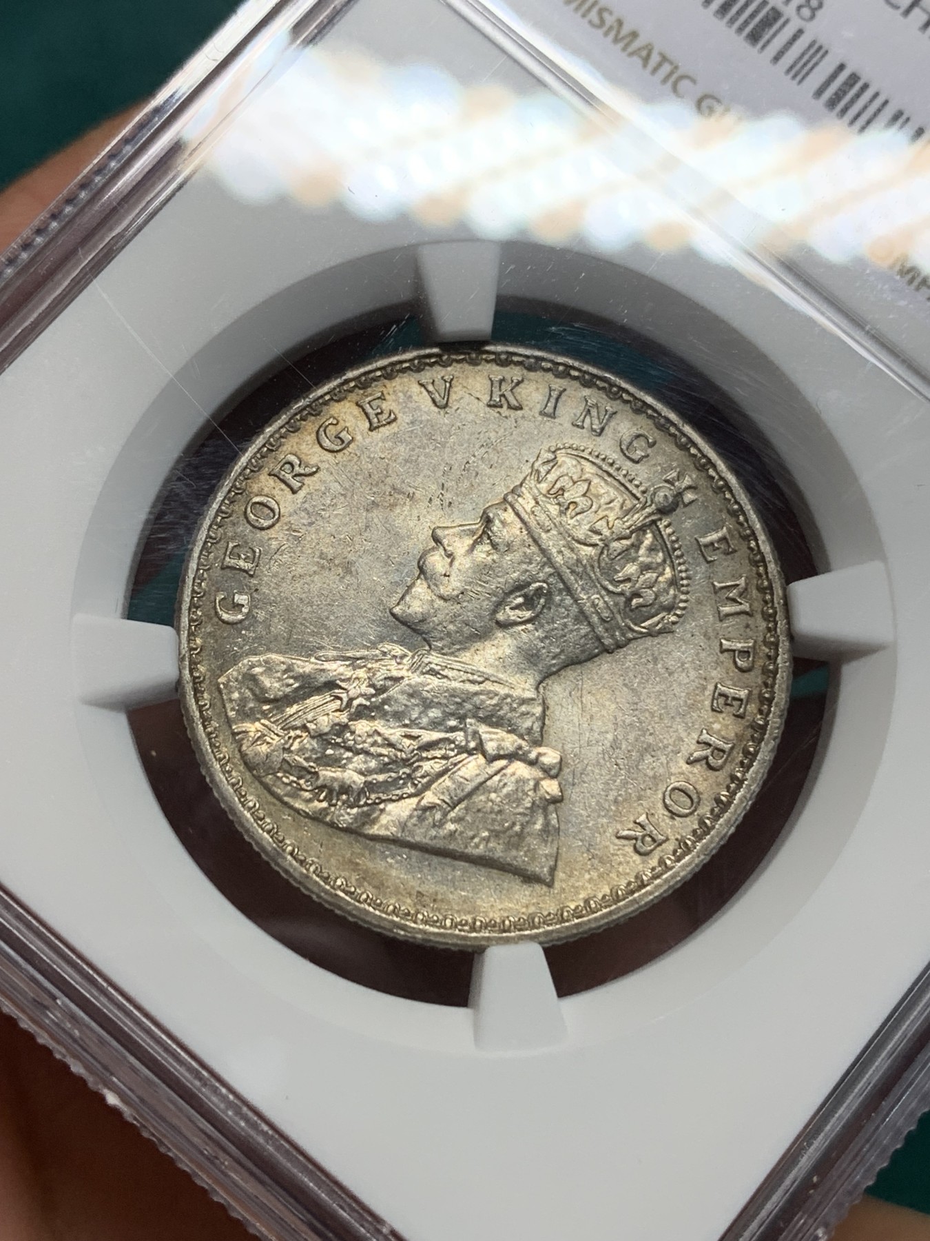 《竞宝斋》第195场-周日，周一 2场 (全场包邮) NGC-UNC 印度1920年乔治五世1卢比银币