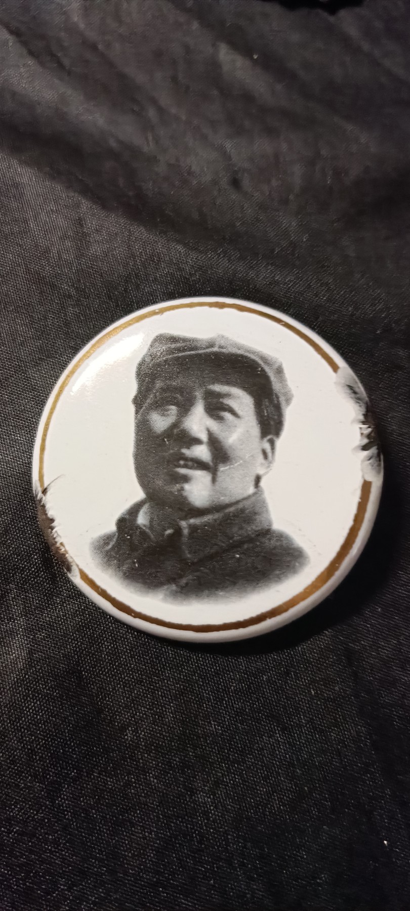 全场0起0押金！ 红色书章专场！ 品弱搪瓷章