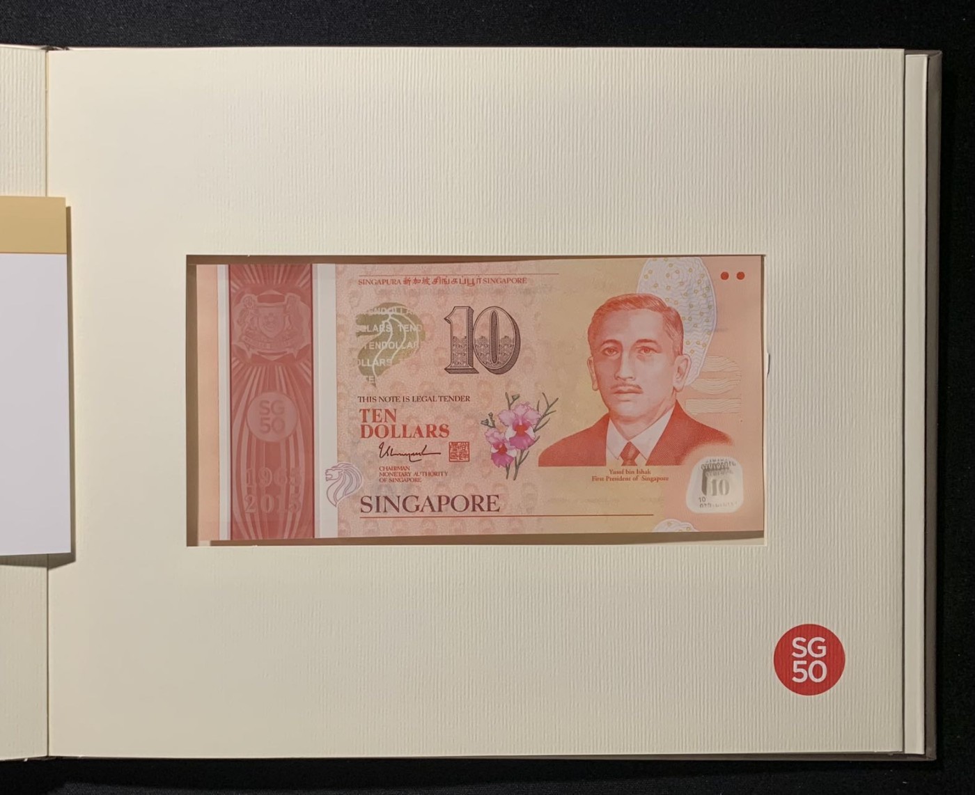 紫瑗钱币——第302期拍卖—纸币场 新加坡 2015年 建国50周年 纪念钞 10 50元 一套2枚 共60新币 原册 UNC