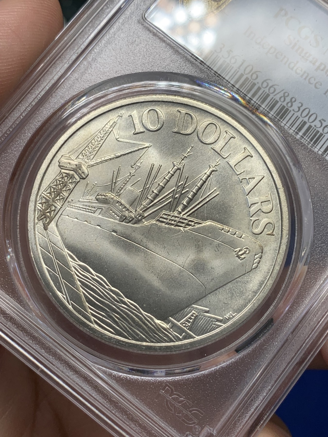 《竞宝斋》第195场-周日，周一 2场 (全场包邮) PCGS MS66 1975新加坡轮船银币 状态很好