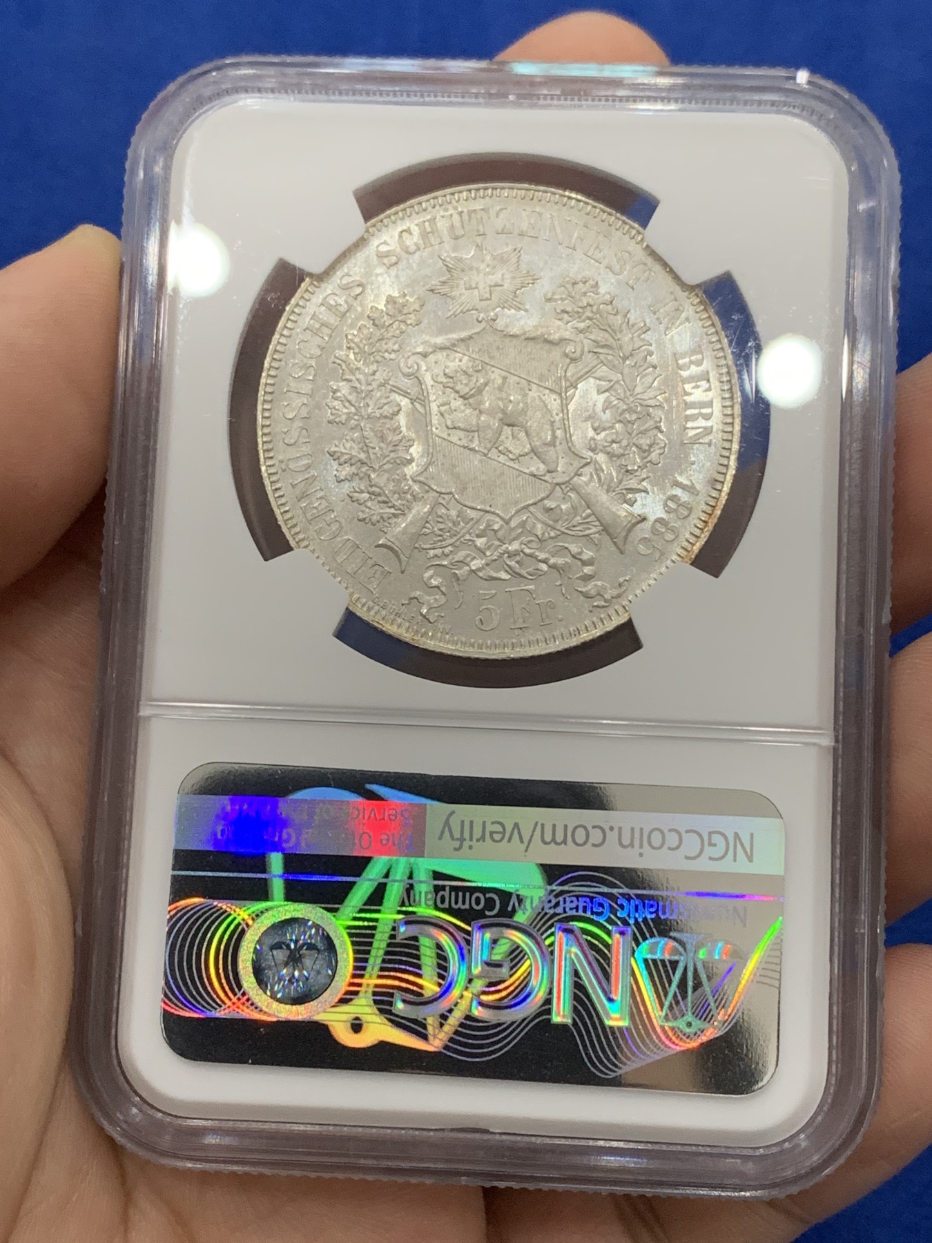 《竞宝斋》第195场-周日，周一 2场 (全场包邮) NGC-MS63PL 瑞士伯尔尼 1885年 射击节 5法郎 银币 经典美女与野兽设计 射击节PL少见 镜面感无敌