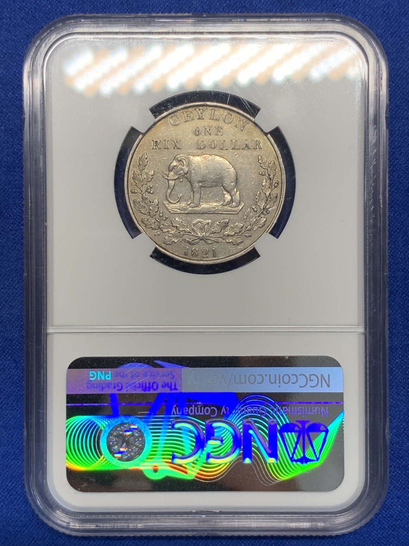 《竞宝斋》第195场-周日，周一 2场 (全场包邮) NGC  AU 英属锡兰1821年乔四1RD大象银币 稀少品种