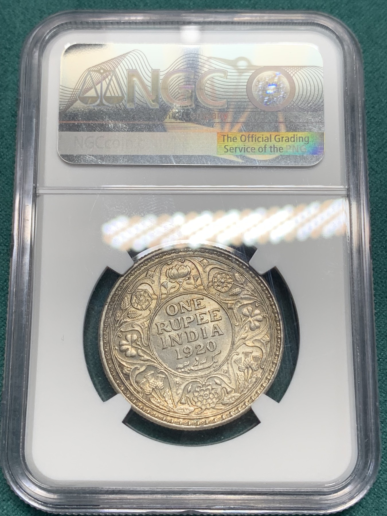 《竞宝斋》第195场-周日，周一 2场 (全场包邮) NGC-UNC 印度1920年乔治五世1卢比银币