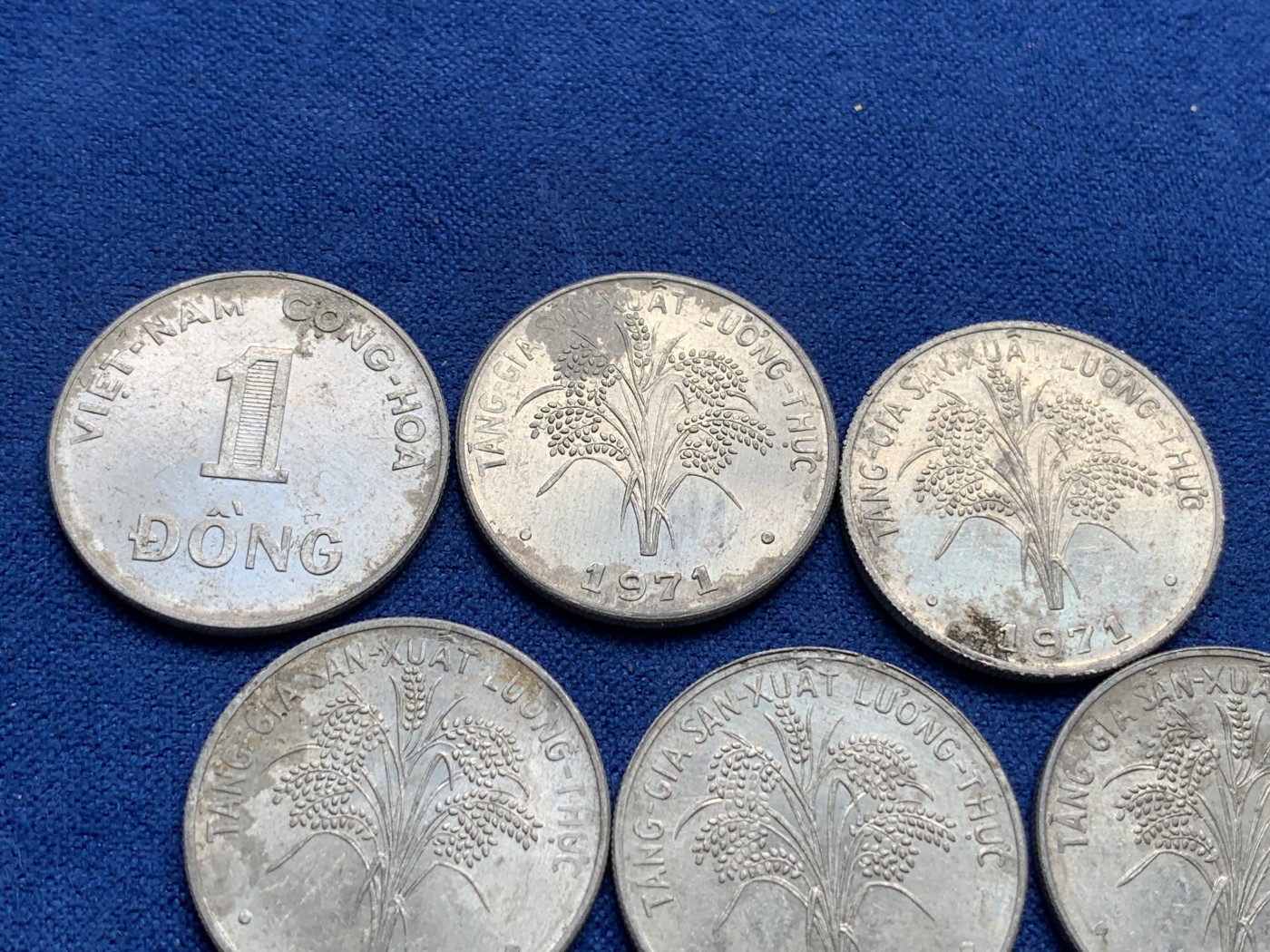 《竞宝斋》第195场-周日，周一 2场 (全场包邮) 6枚一组 南越1971年1盾铝币